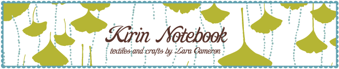 kirin notebook