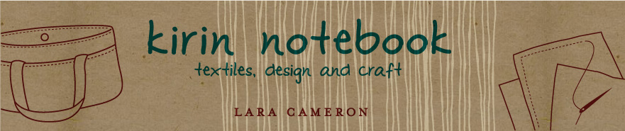 kirin notebook - textiles, design, craft